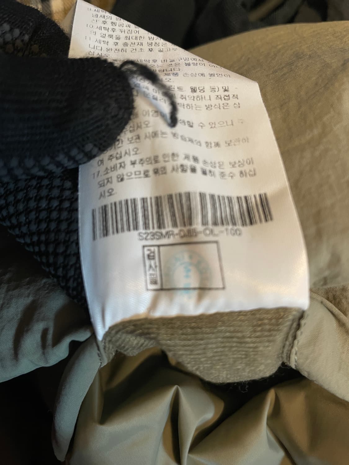 스노우피크 경량 패딩 상품이미지10