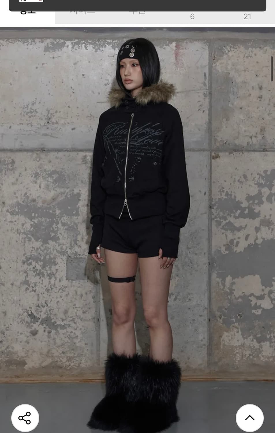 팬시클럽 루스리스 퍼 후드집업 상품이미지3