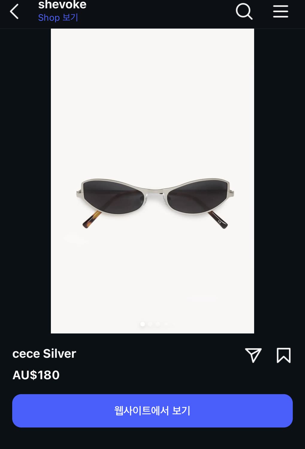 쉬보크 Shevoke 선글라스 cece silver 상품이미지2