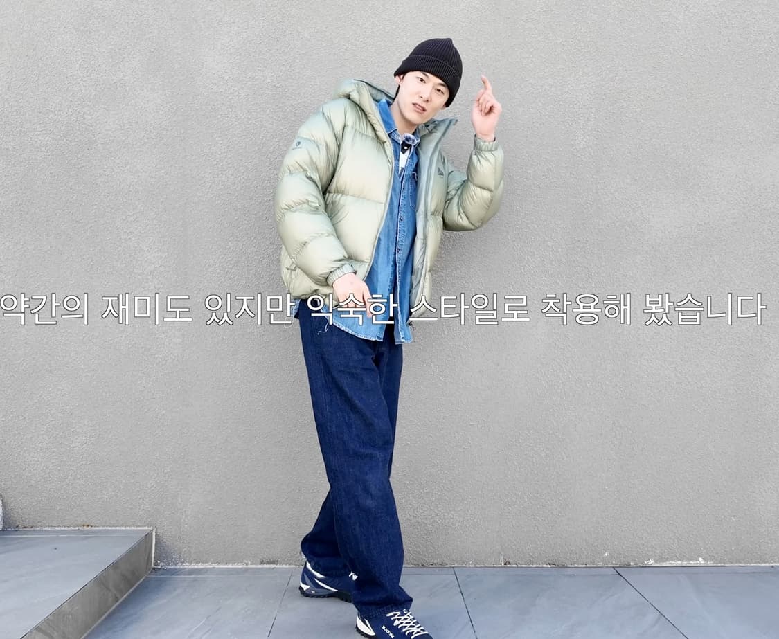 [105] 애프터프레이 x LLUD 숏패딩 라임베이지 김원중st 상품이미지10