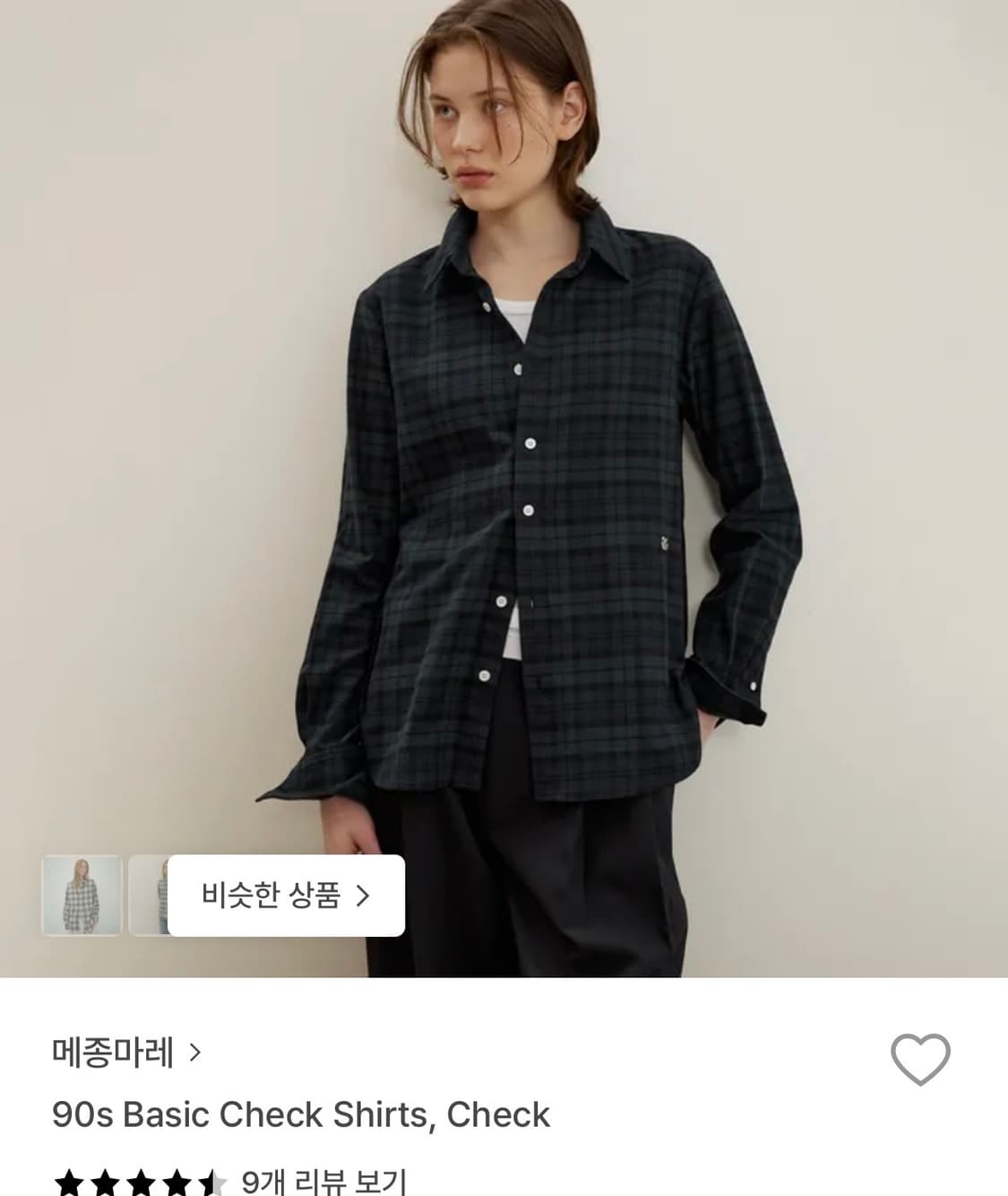메종마레 > 90s Basic Check Shirts, Check 단종 상품이미지1