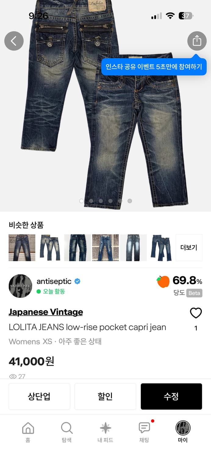 개인결제용 상품이미지3