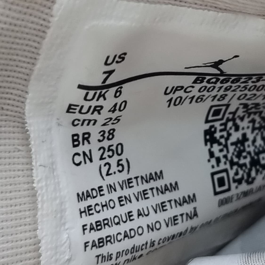 나이키 조던 프로토맥스720 250 상품이미지6