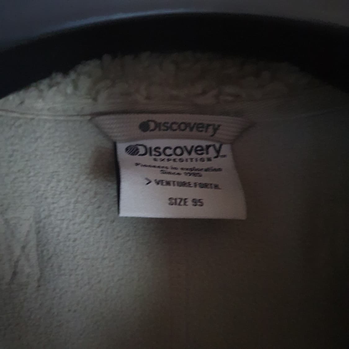 디스커버리 후리스 자켓95 상품이미지4