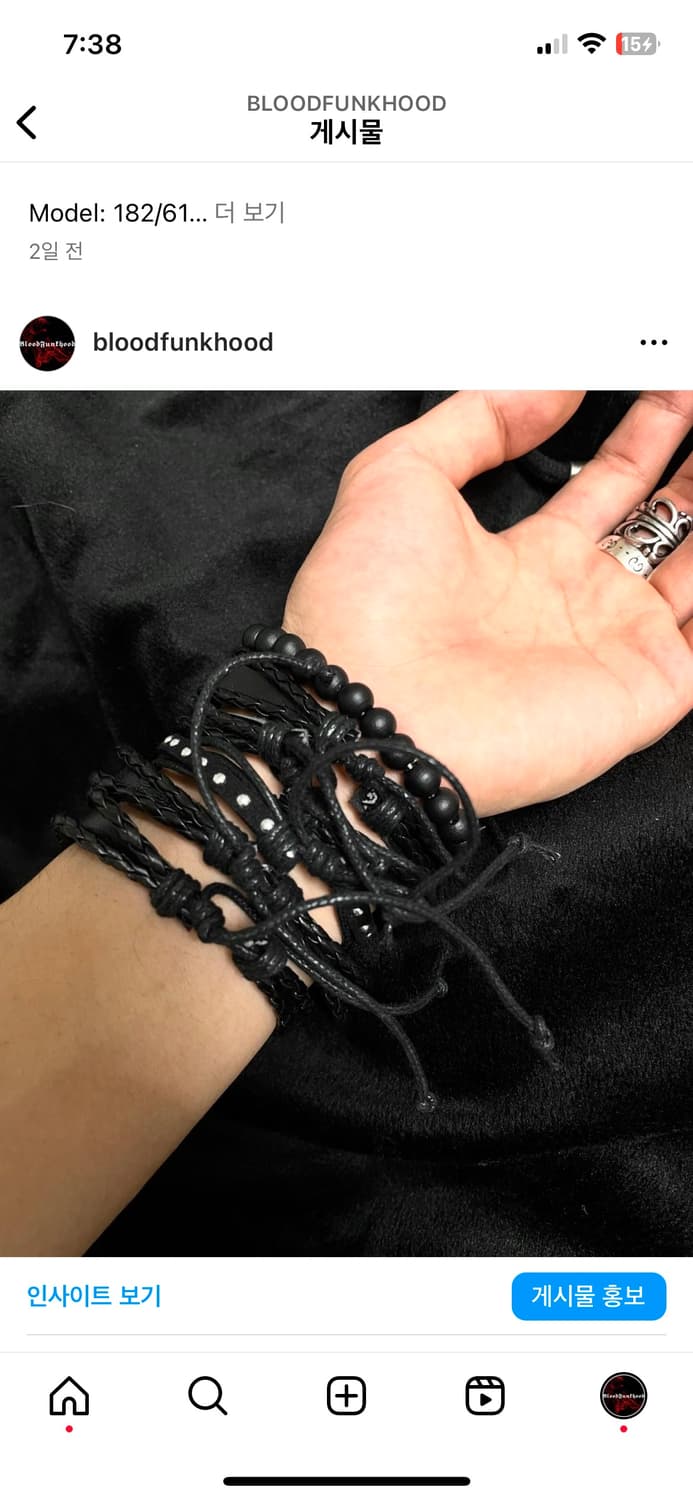 Rock Punk Grunge Star skull br 상품이미지5