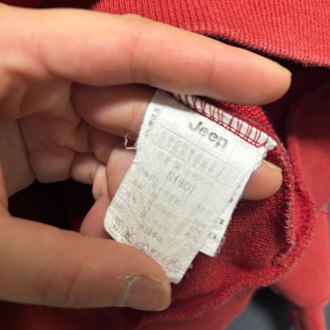 맨투맨 상품이미지5