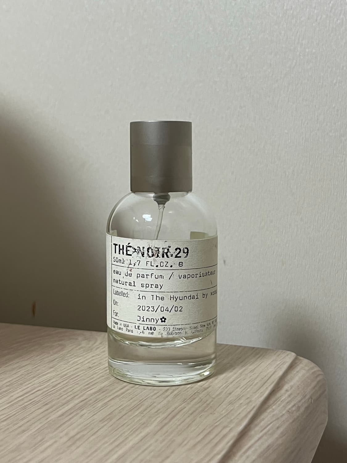 르라보 떼누아 국문 50ml 상품이미지1