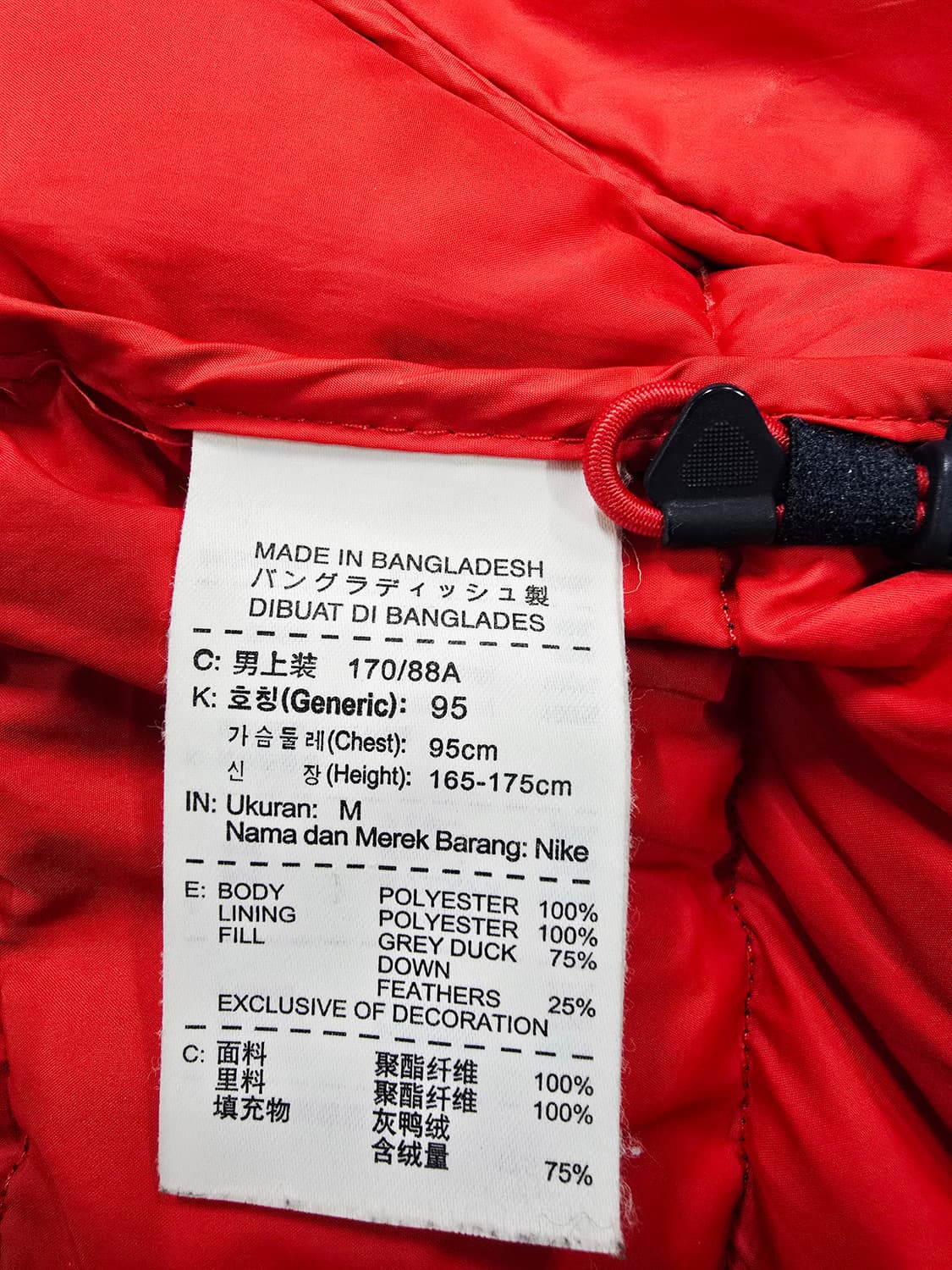 나이키 네이비 패딩 점퍼 상품이미지8