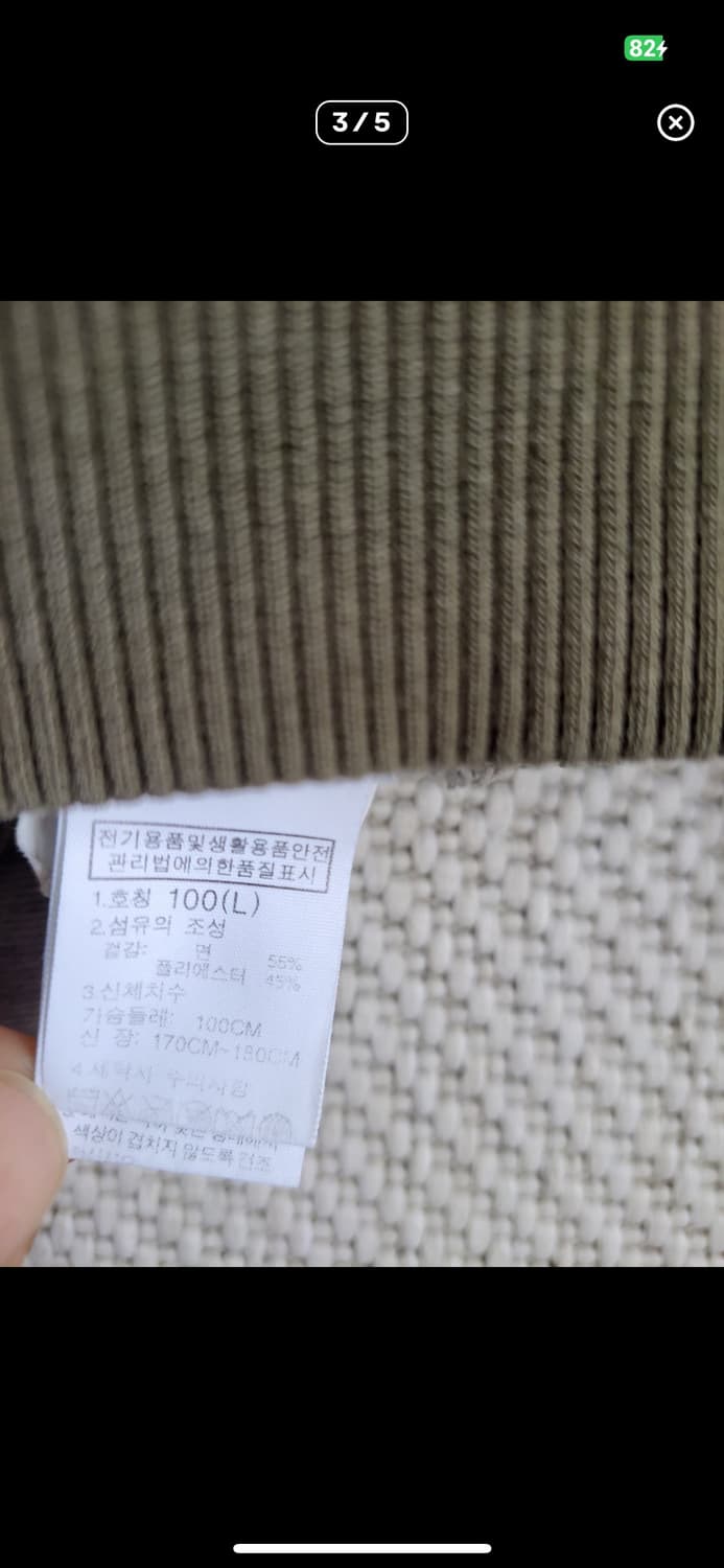 노스페이스 카모 후드티 상품이미지3