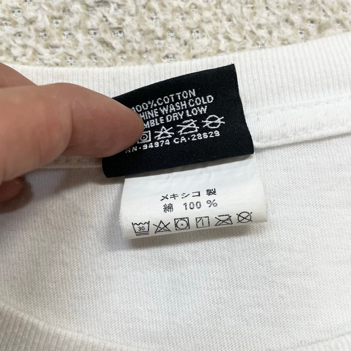 스투시 Stussy 베이직 로고 반팔티 화이트 상품이미지5