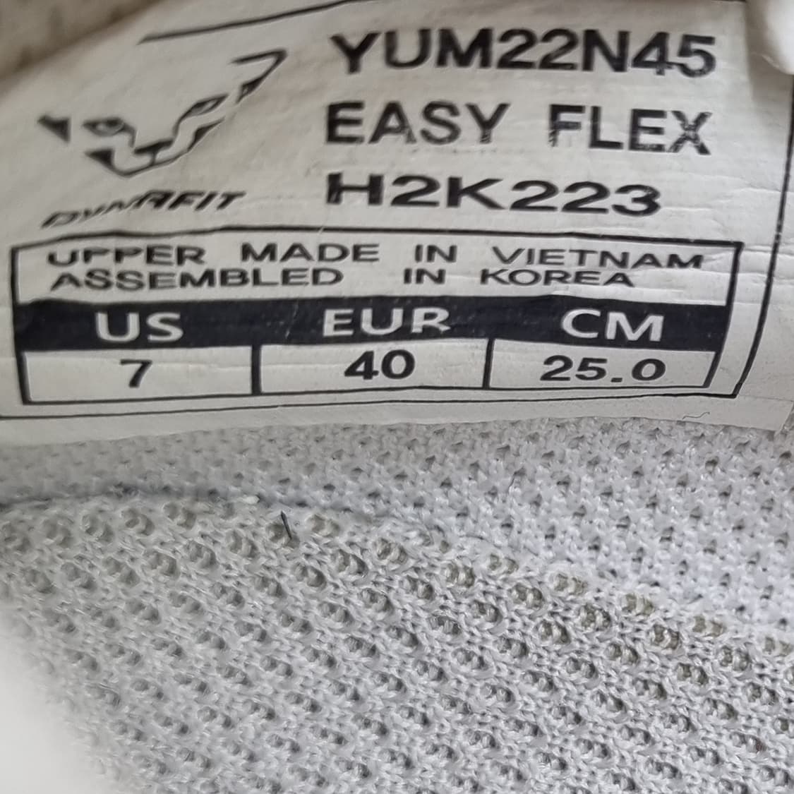 다이나핏 이지플랙스 슬립온 250 상품이미지6