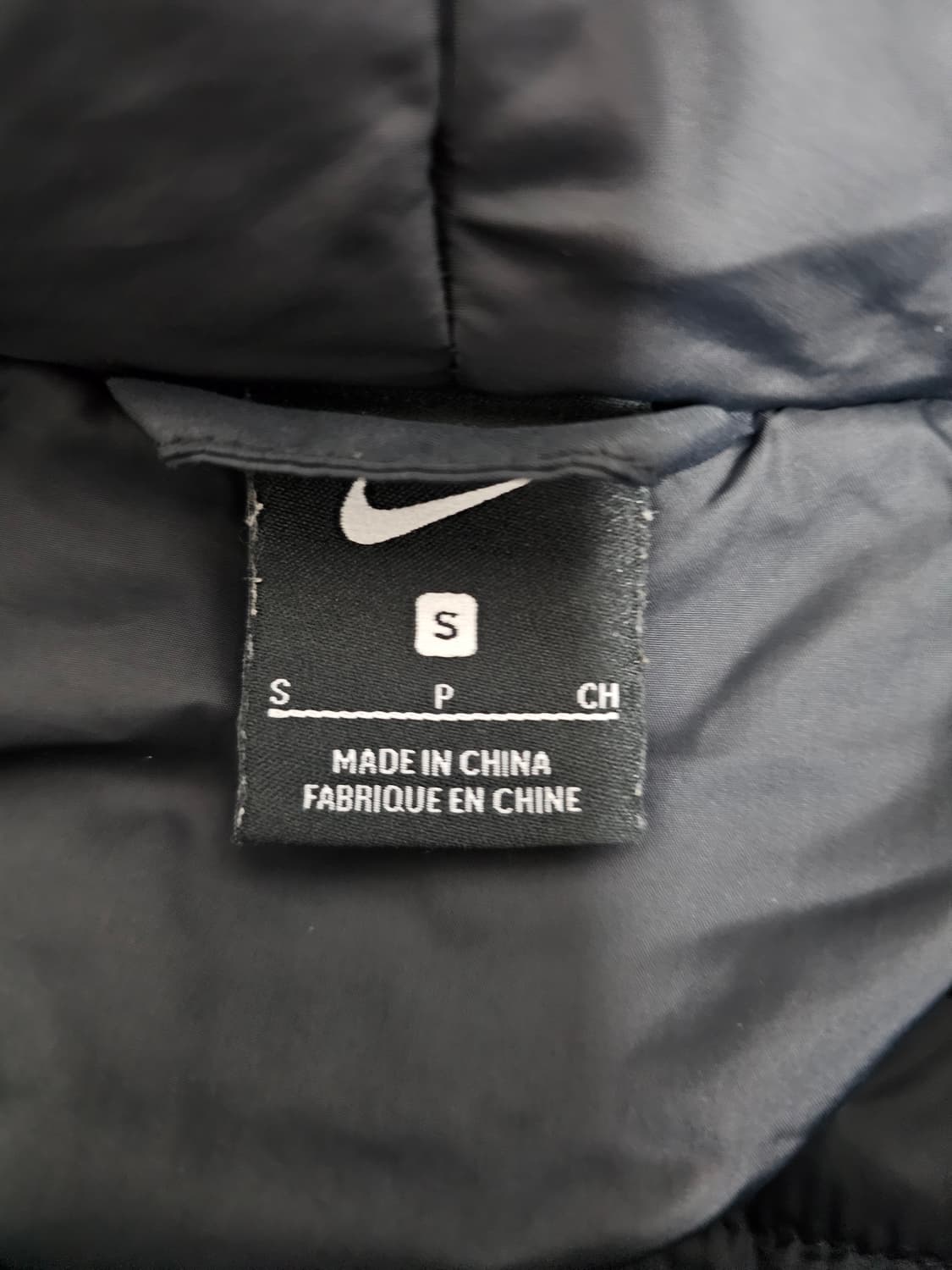 나이키 파리생제르망 풋볼 후드패딩 S 95 상품이미지4