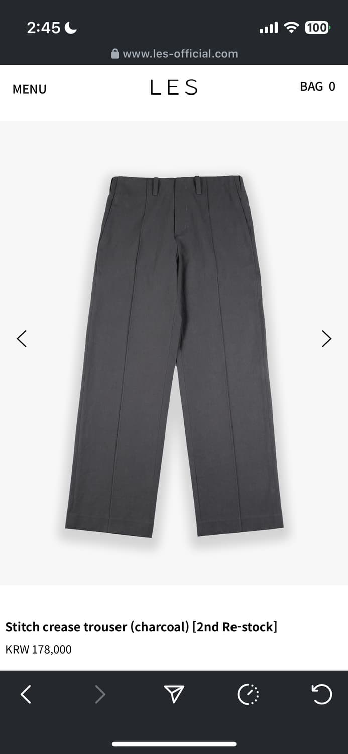 les 상품이미지1