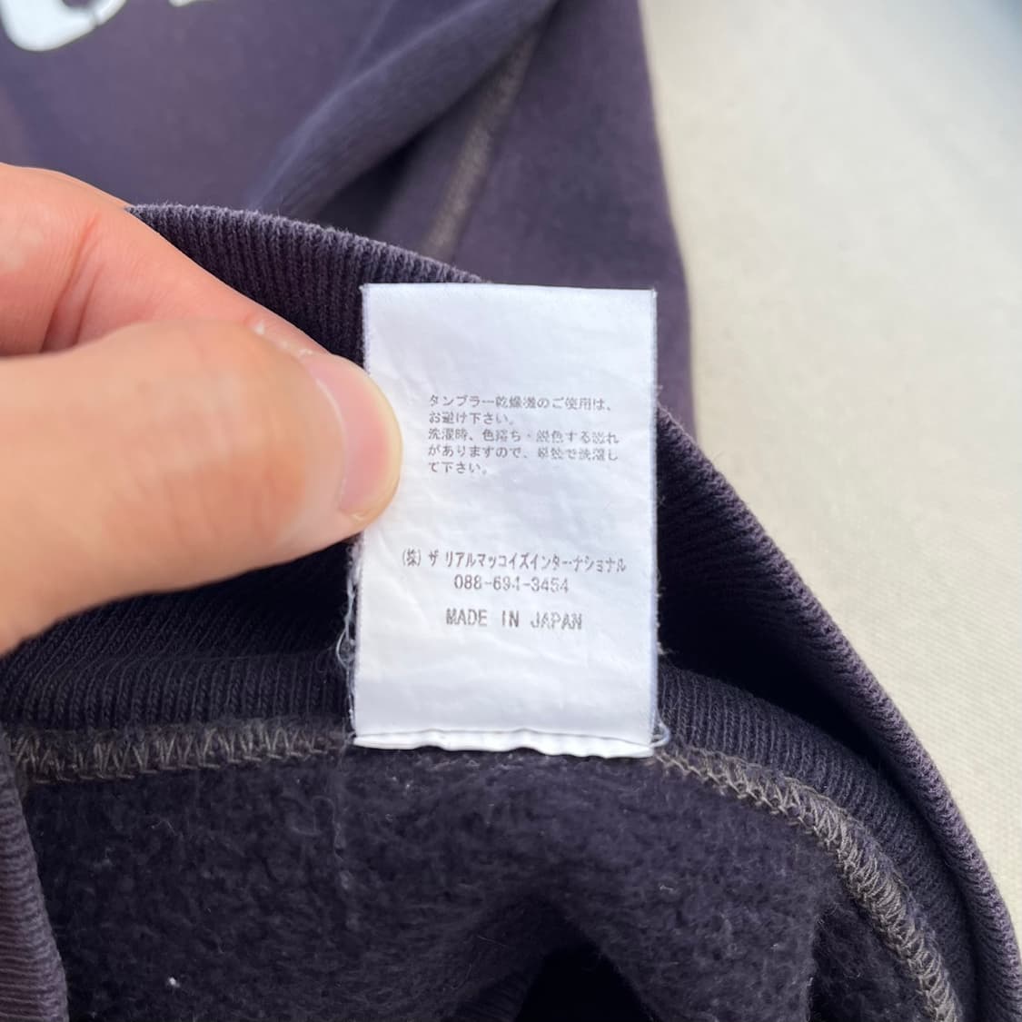 리얼맥코이 스웻 하프집업 상품이미지6