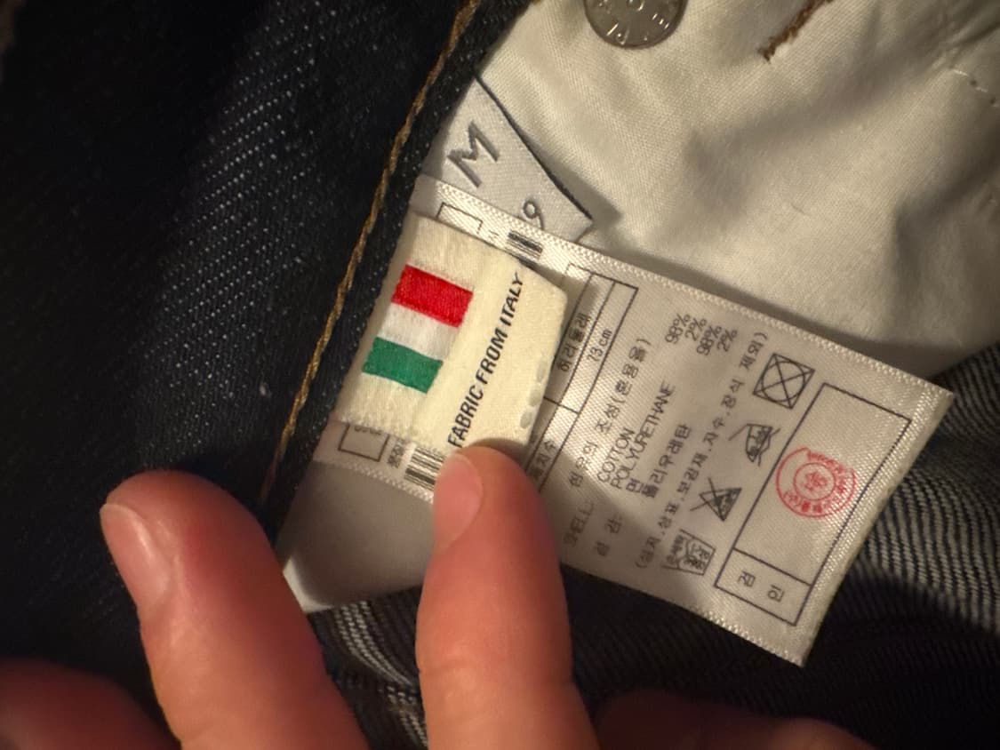 플랙진 plac jean 베를린 051 로우 데님팬츠 상품이미지4