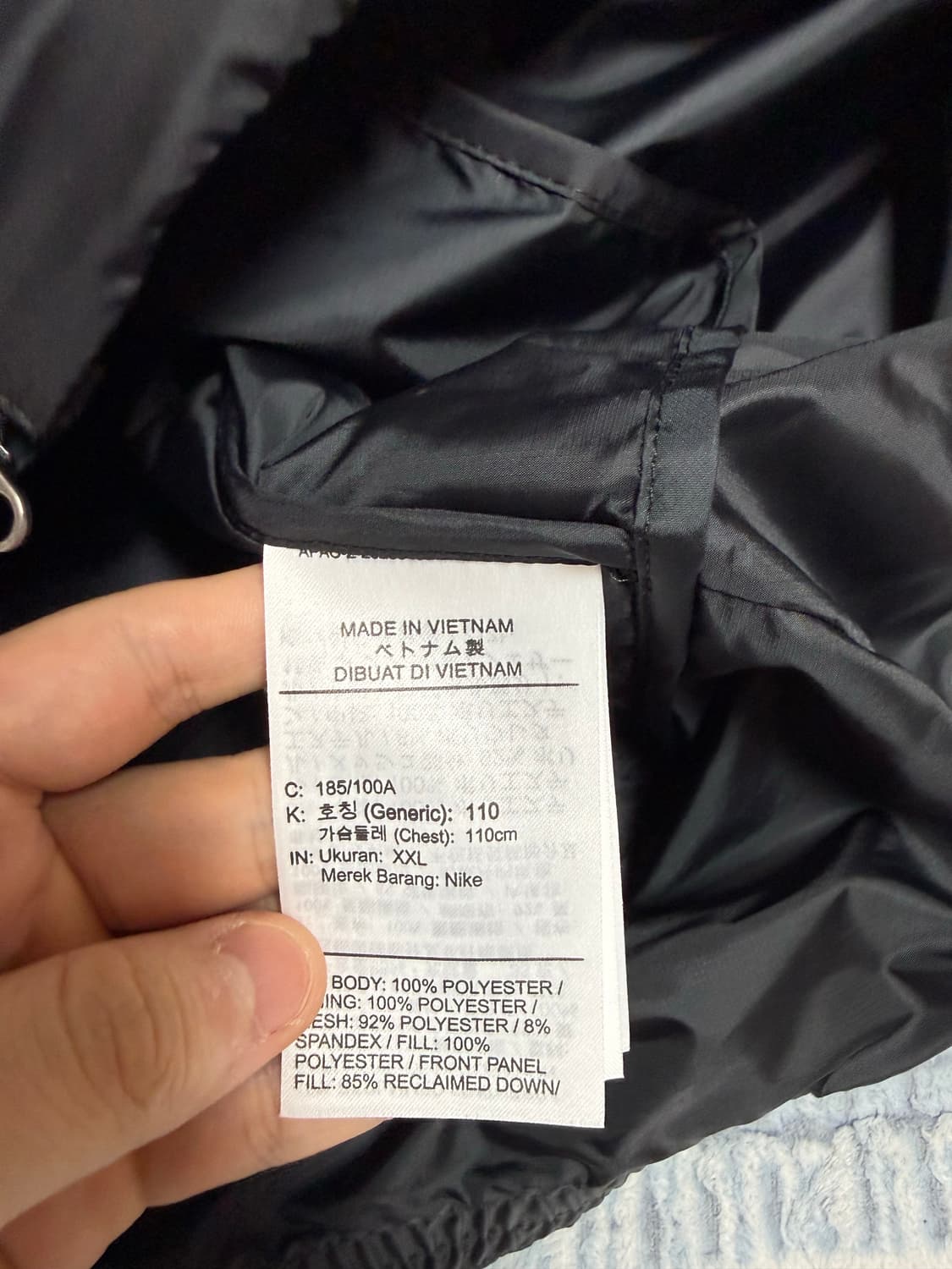 나이키 ADV 써마핏 에어로로프트 상품이미지3