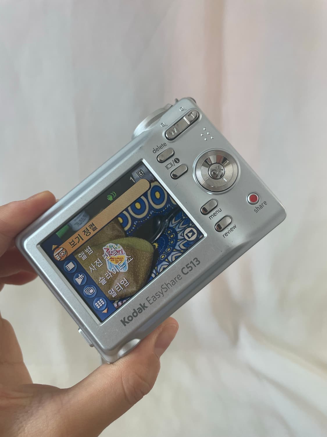 코닥 이지쉐어 C513 실버 Kodak Easyshare C513 실버 상품이미지8