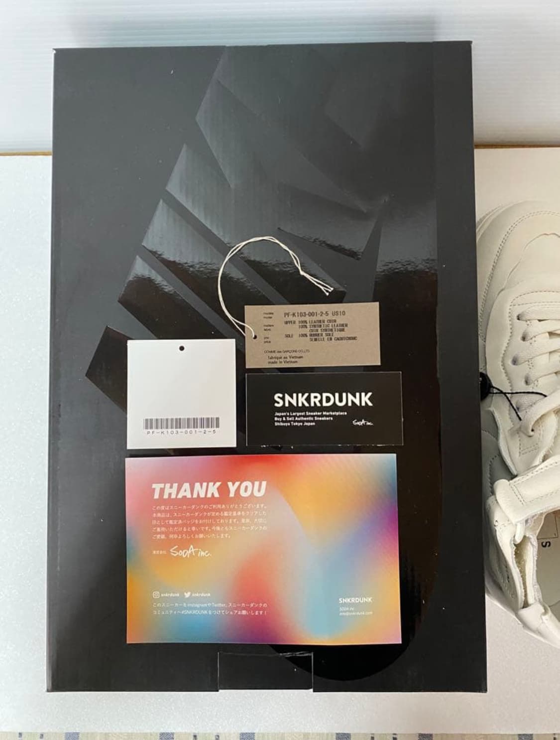 나이키 꼼데 포스 280 상품이미지10