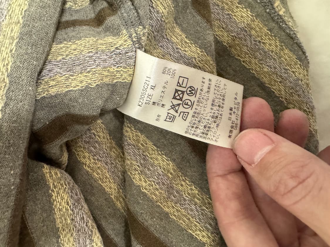 캐피탈 KAPITAL 선라이즈 티셔츠 상품이미지5