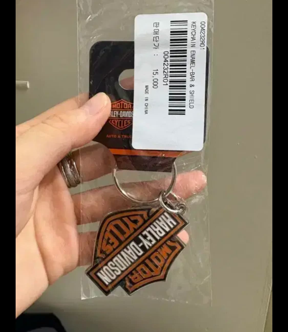 할리데이비슨 로고 메탈 키링 상품이미지1