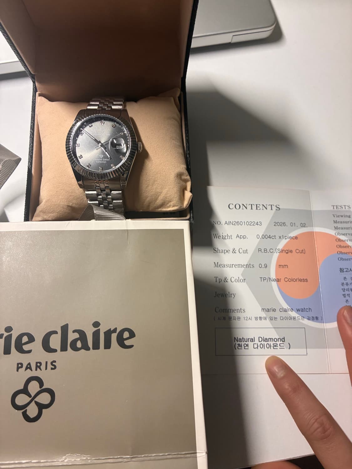 마리끌레르 다이아 시계 상품이미지6