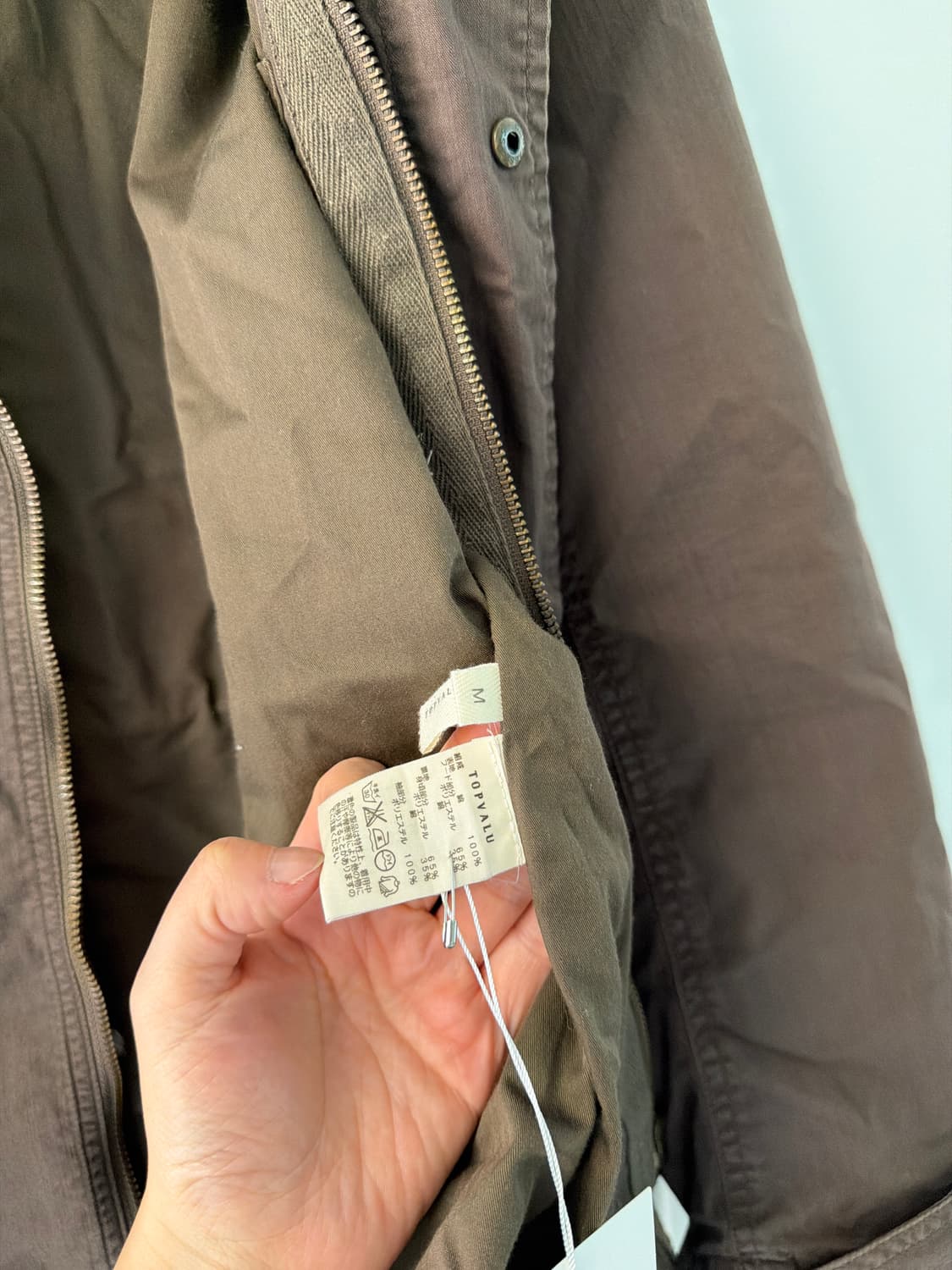 일본빈티지 브라운 코튼 야상자켓 상품이미지9