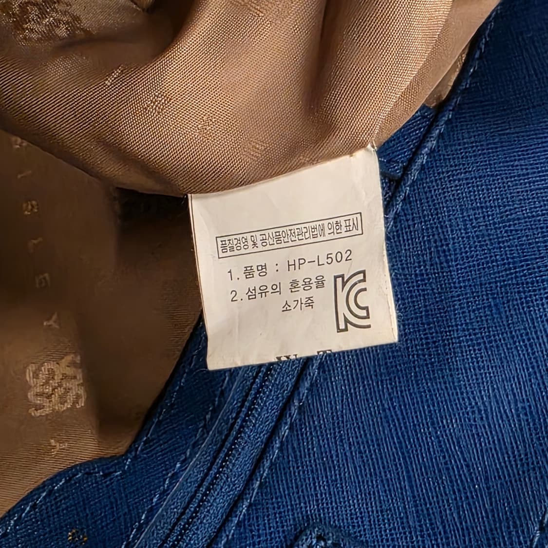 시슬리 가방  상품이미지9