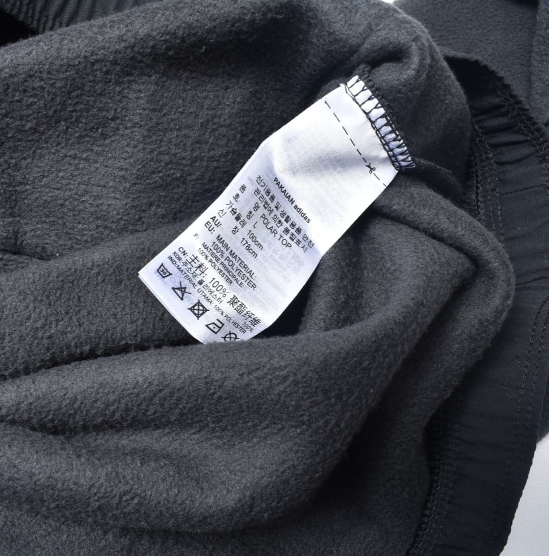 아디다스  반집업 후리스 L N0638 상품이미지4