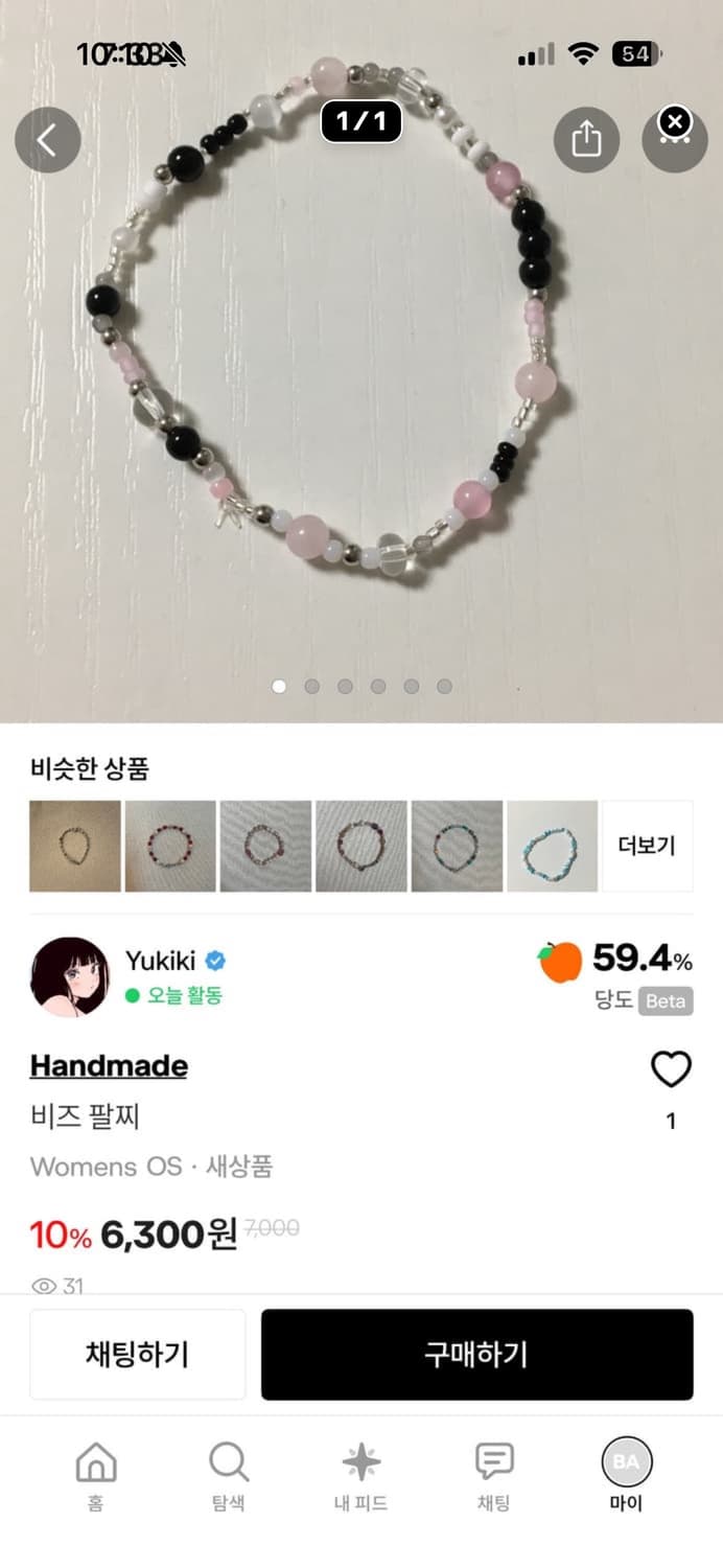 개인 결제창 상품이미지3