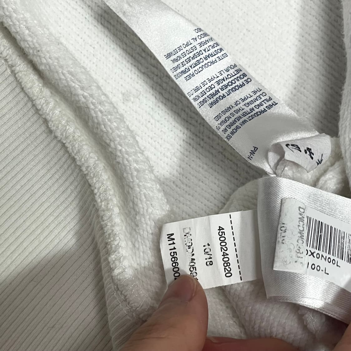 타미진스 스펠로고 화이트 후드티셔츠 남성L  상품이미지9