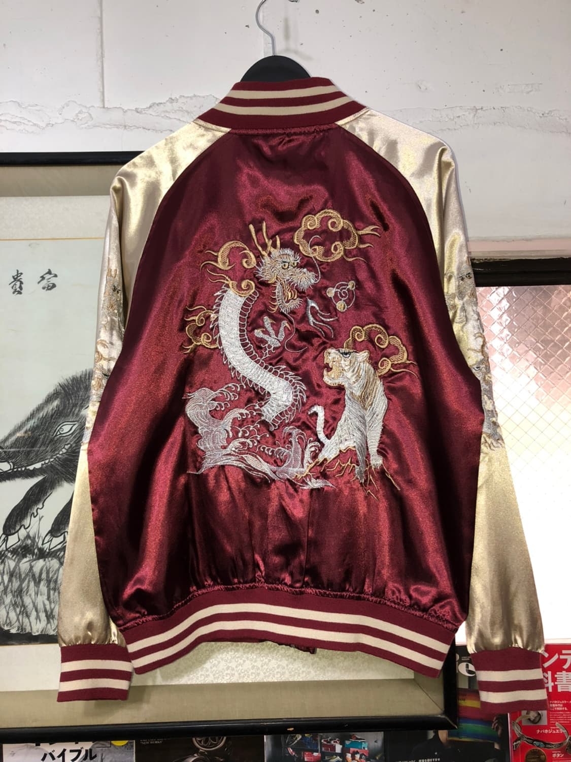 一心如鏡 龍虎相搏 Embroidery Sukajan - L﻿ 상품이미지6