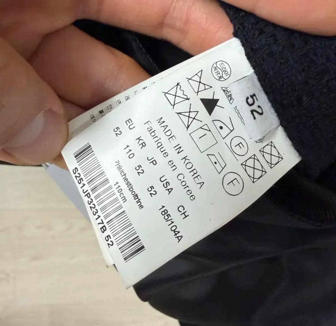 (52사이즈 1회착) 솔리드옴므 25SS 블랙 트위드 자켓  상품이미지4