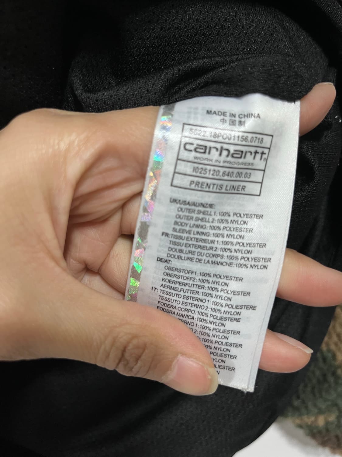 칼하트 밀리터리 후리스 L 상품이미지5