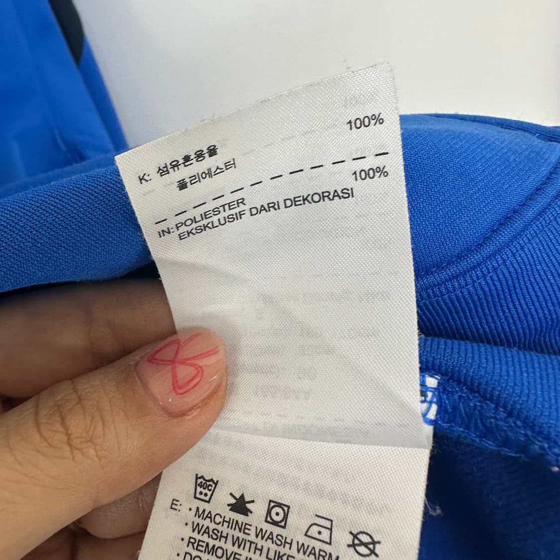 나이키 남성 져지 집업자켓 블루 90 S 상품이미지10