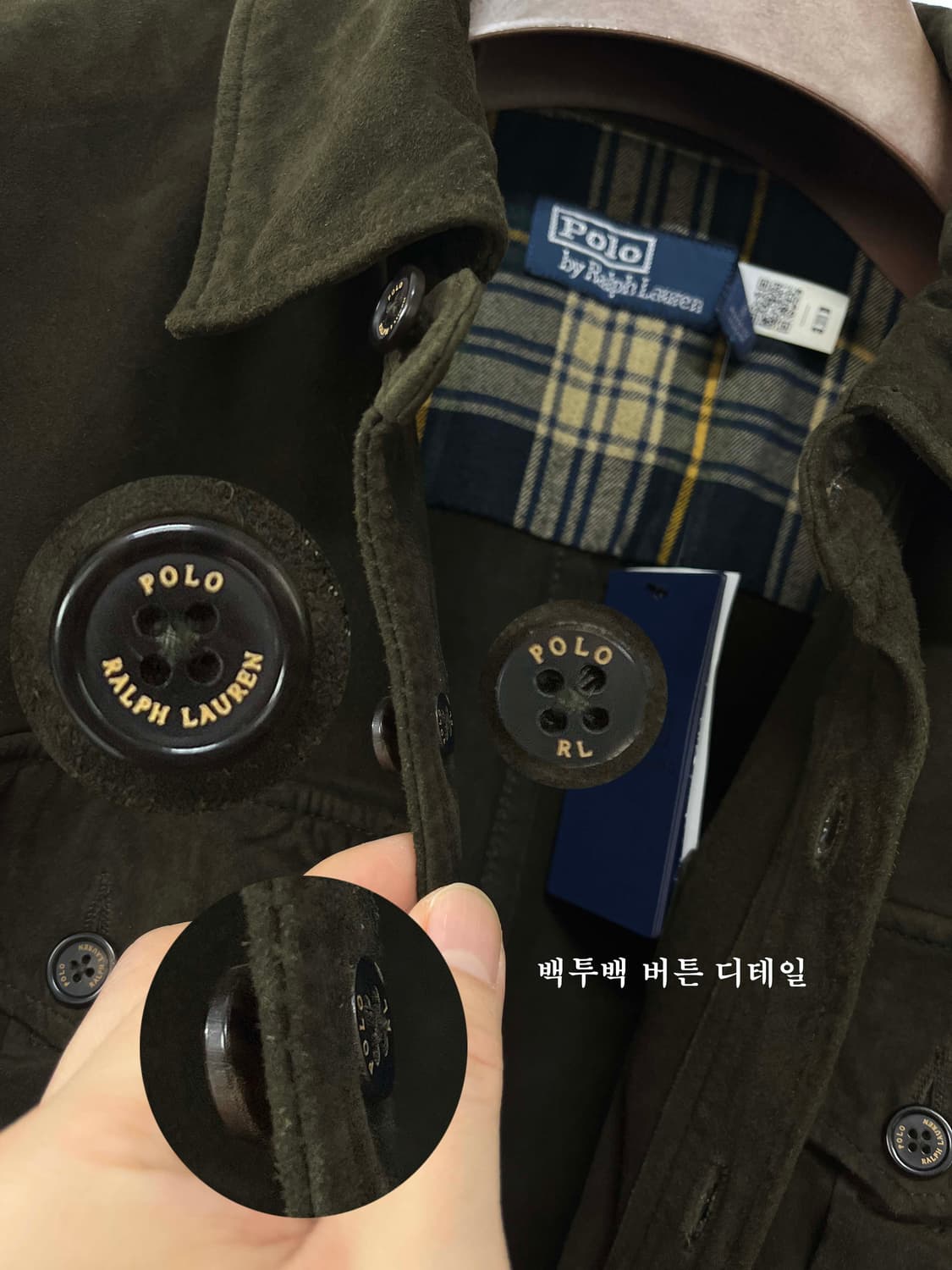 폴로 랄프로렌 고트스킨 웨스턴 유틸리티 스웨이드 레더 자켓 상품이미지10