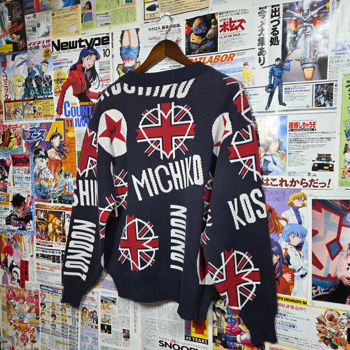 90'S 미치코 코시노 네이비 패턴 니트 상품이미지5