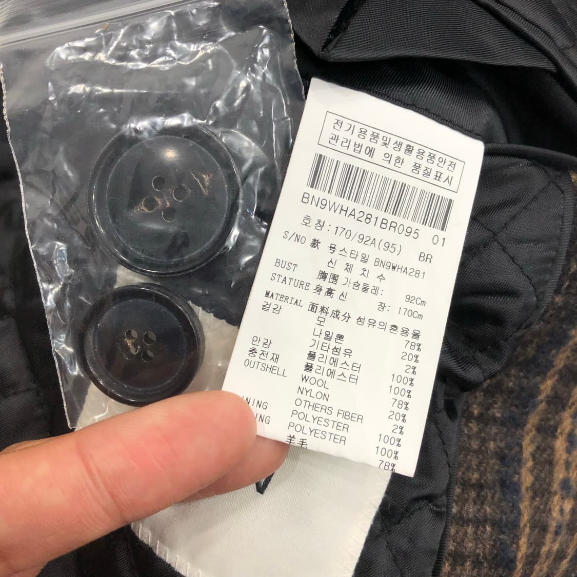 BON 본 울 체크 롱 코트  상품이미지7