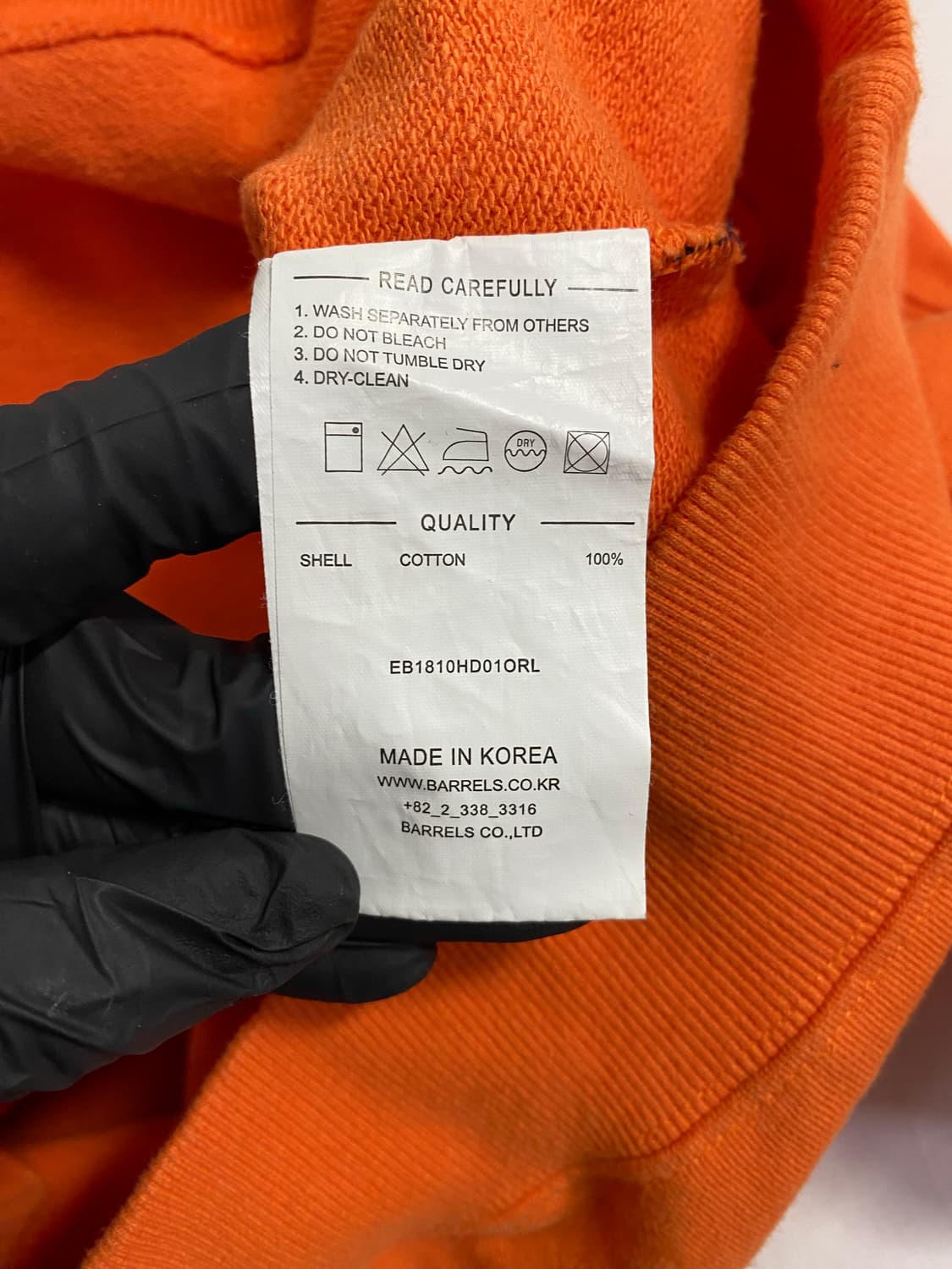 이벳필드 플란넬 오렌지 후드티 L 상품이미지6