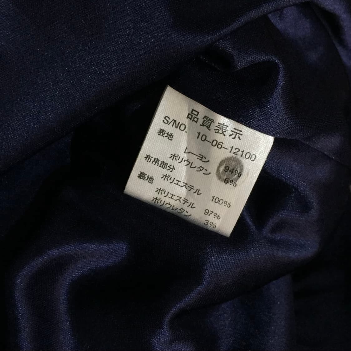 Byebye 히메가루 로리 벌룬 리본 오프숄더 롱슬리브 상품이미지3