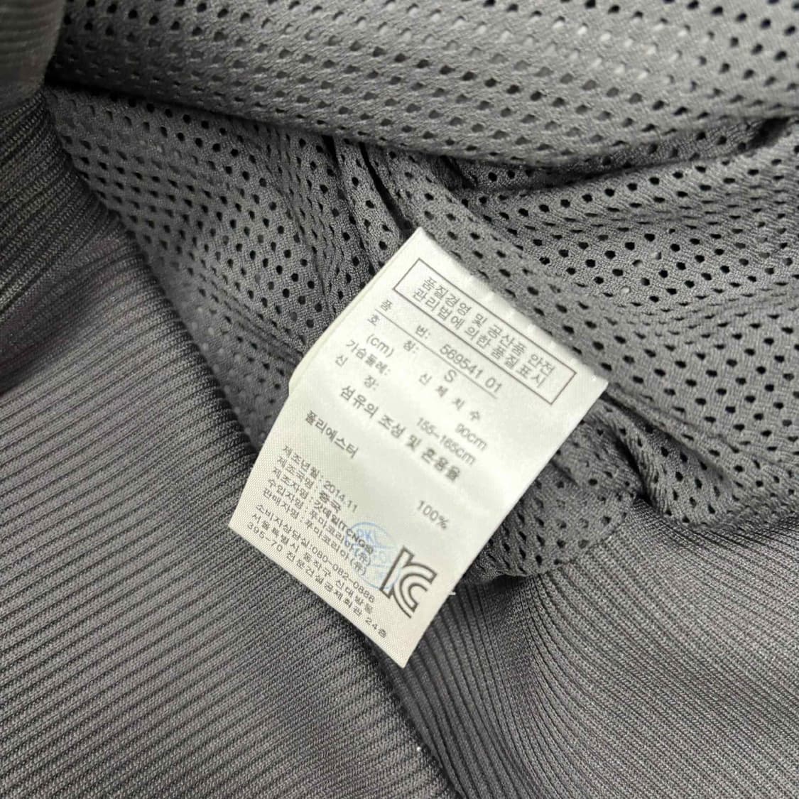 퓨마 x 페라리 블랙 윈드브레이커 자켓 트랙탑 희귀져지(S) 상품이미지5