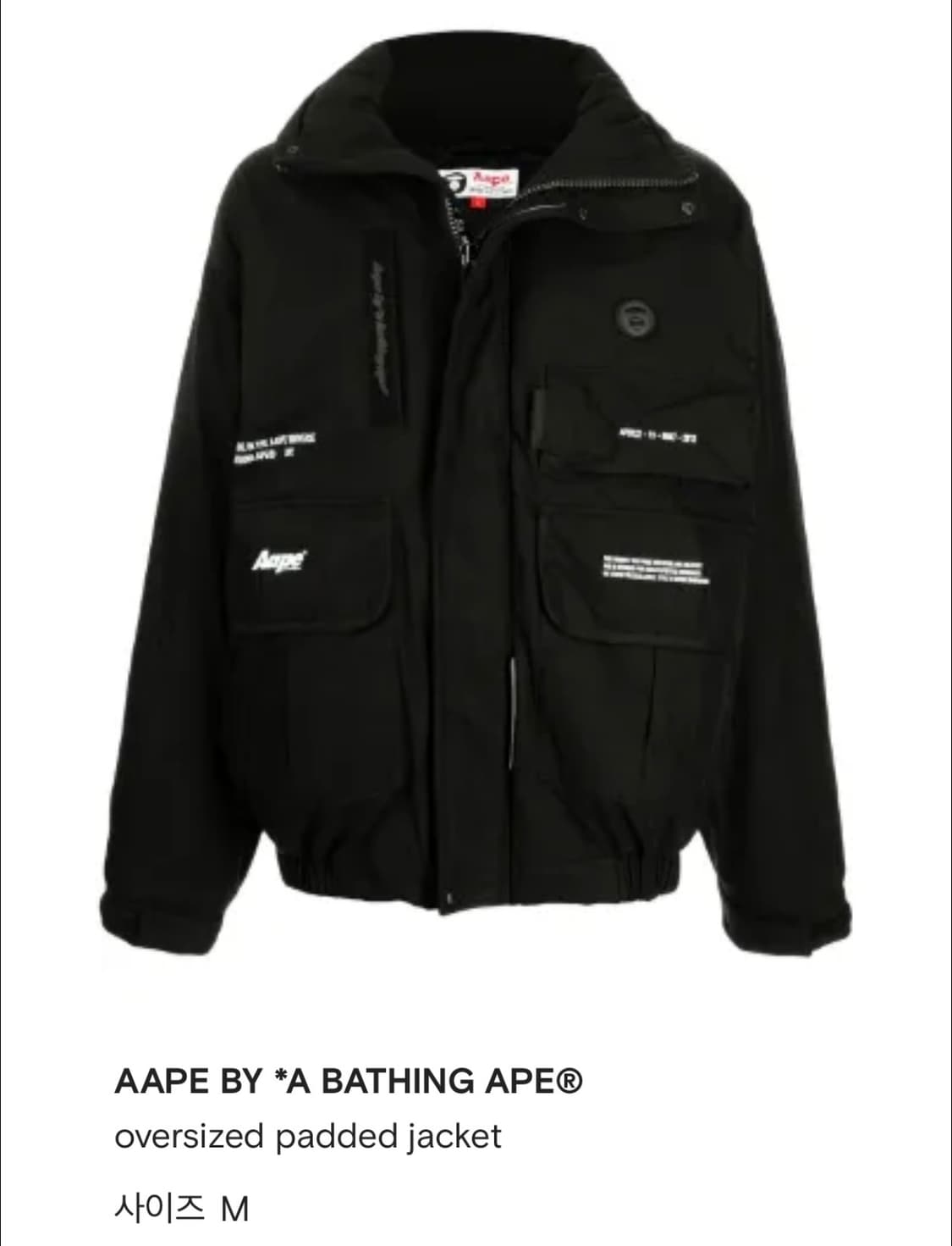 Aape 남성 패딩자켓 M 상품이미지1