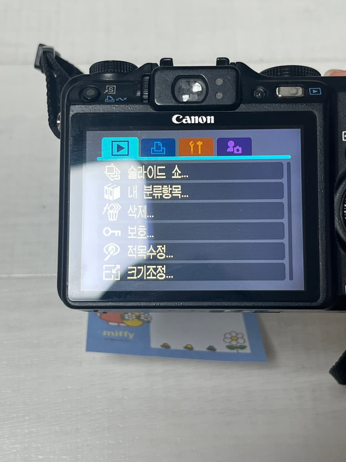 (유진 디카) 캐논 파워샷 G9 canon powershot g9 상품이미지8