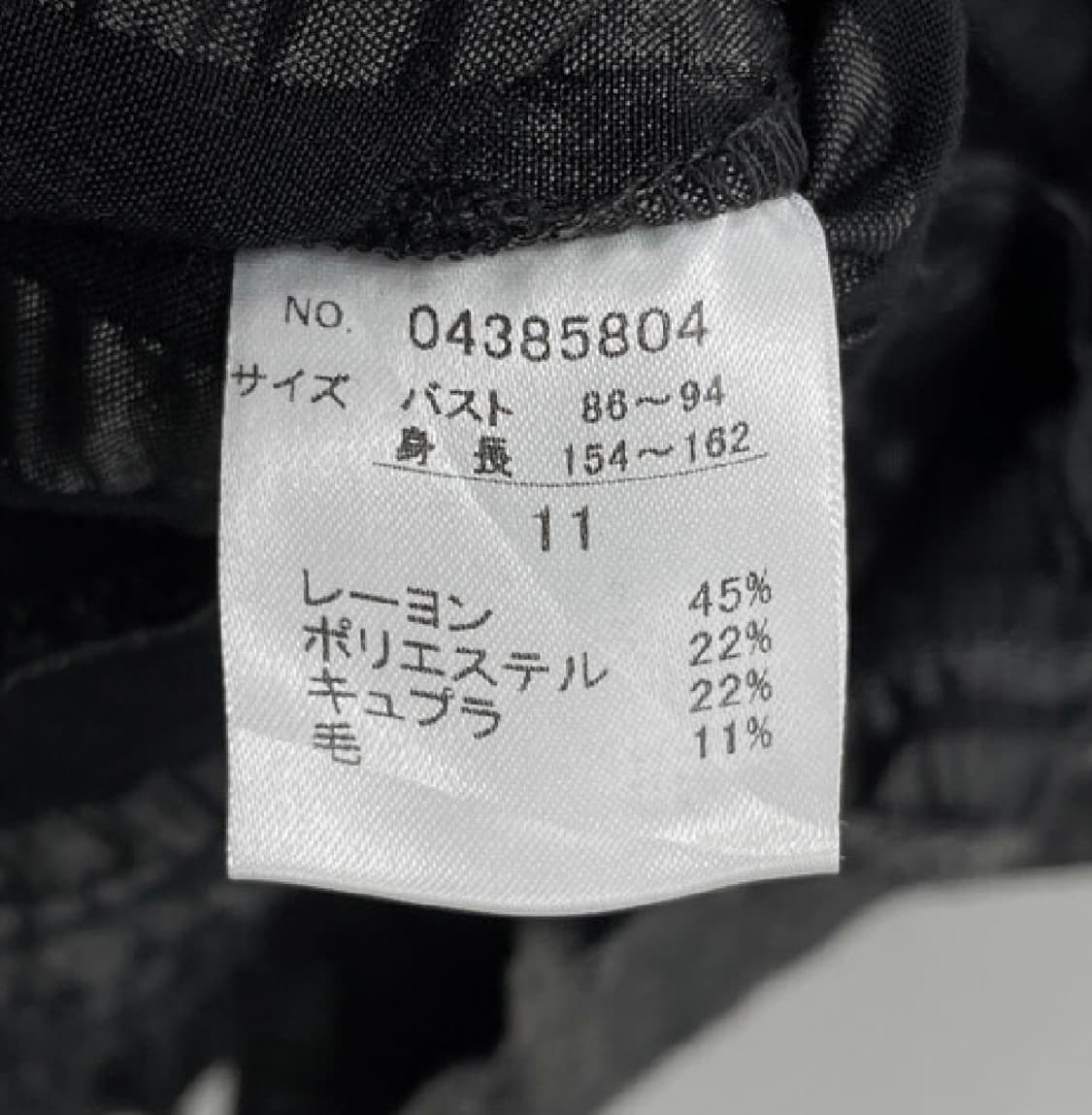 ✨ Vintage Charcoal Crinkle Blouse 상품이미지7