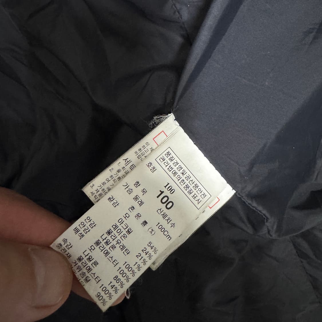 타임옴므 구스자켓 100사이즈  상품이미지4