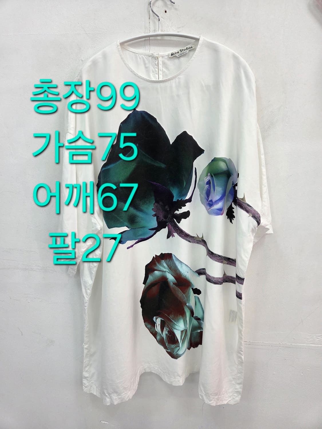 38 아크네스튜디오 플라워 프린팅 튜닉 블라우스 상품이미지2