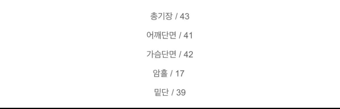 카라 리본 나시 민소매티 네이비 상품이미지4