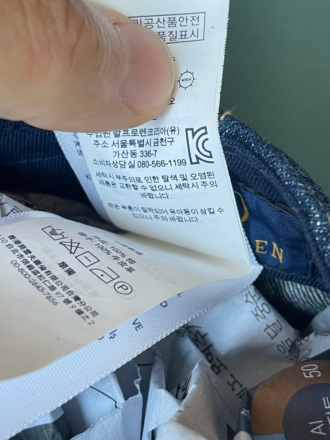 폴로 랄프로렌 데님 볼캡 상품이미지5
