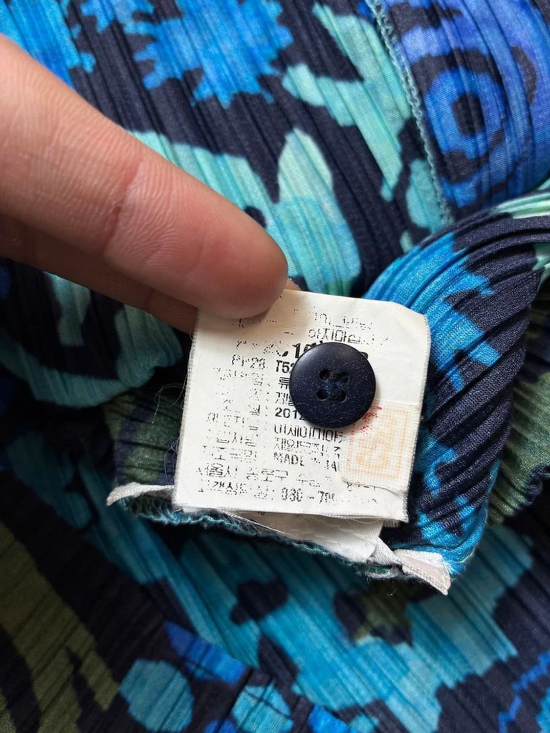 플리츠 플리즈 이세이 미야케 10's 질레 올 오버 원피스 PN6926 상품이미지6