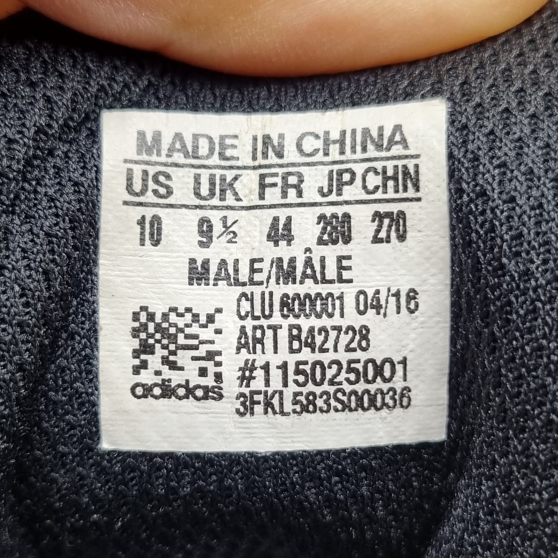 아디다스 크레이지 라이트 부스트2.0 농구화280 상품이미지6