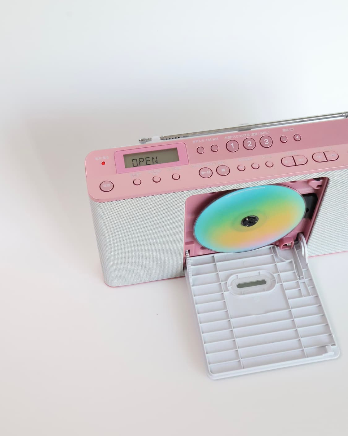 Sony Portable CD Player 상품이미지2